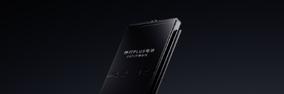 图片 2 ：z6com·尊龙神行PLUS电池产品图.png